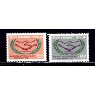 Turkey 1647-47 MNH 1965 International Cooperation Year (ap1689)