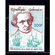 Gabon C222 MNH 1979 Capt Cook (ap2036a)