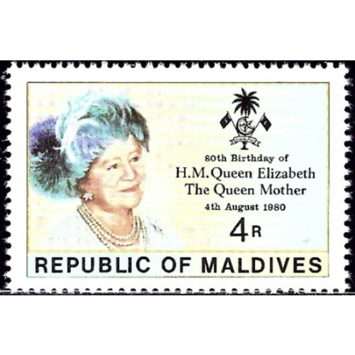 Maldive Is 874 MNH 1980 Queen Mother Birthday (ap2171a)