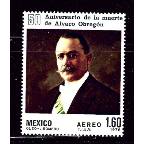 Mexico C573 MNH 1978 issue (ap2375)