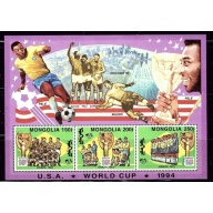 Mongolia 2156a MNH 1994 Soccer (ap2445a)