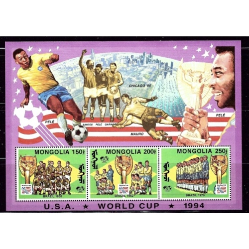 Mongolia 2156a MNH 1994 Soccer (ap2445a)