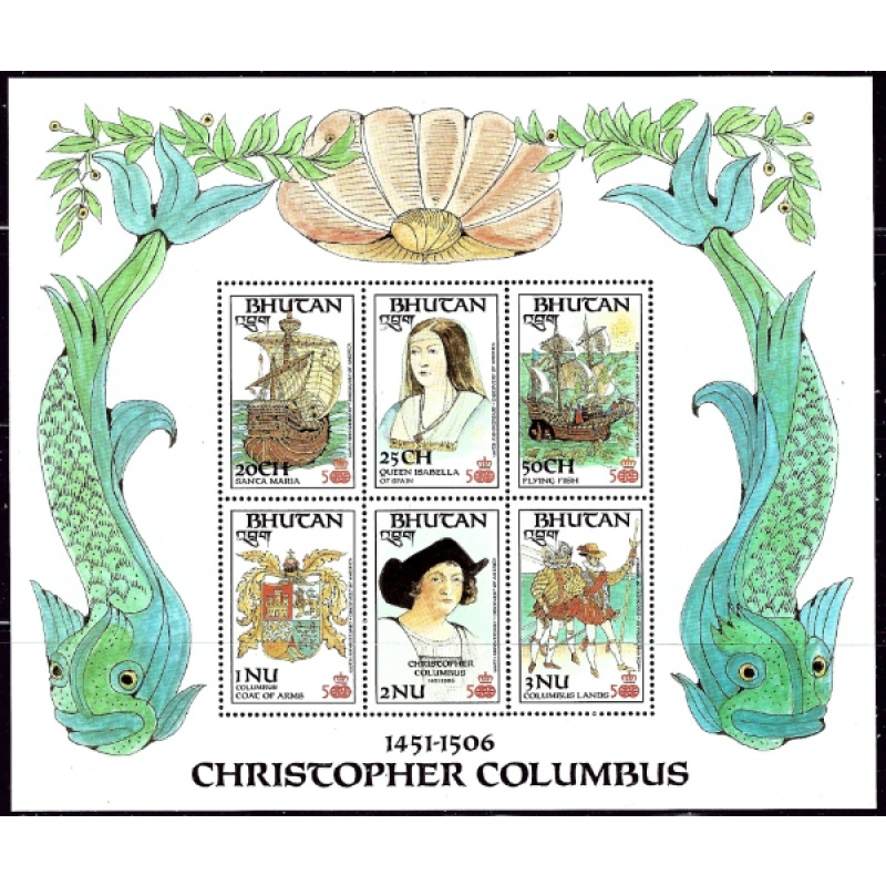 Bhutan 589a MNH 1987 Christopher Columbus (ap2602)