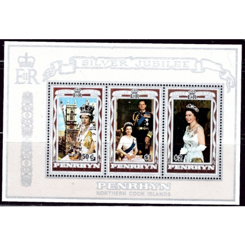 Penrhyn Is 89a MNH 1977 QEII Silver Jubilee (ap2609a)