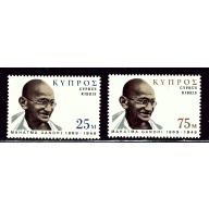 Cyprus 338-39 MNH 1970 Gandhi (ap2768)