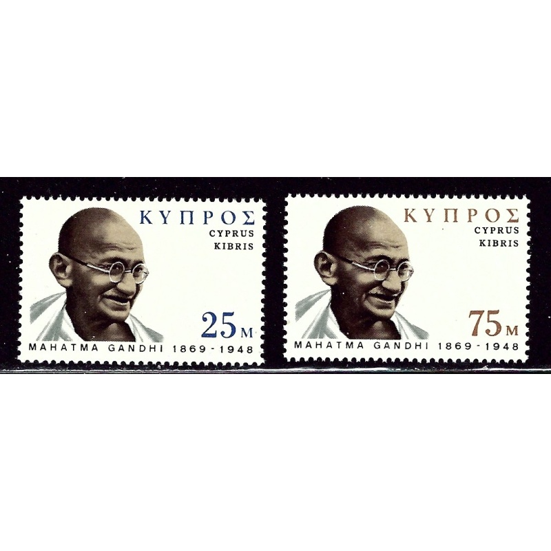Cyprus 338-39 MNH 1970 Gandhi (ap2768)