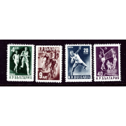 Bulgaria 706-09 MNH 1950 Sports (ap3548)