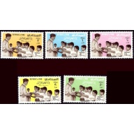 Iraq 273-77 MNH 1961 Childrens Day (ap3588a)
