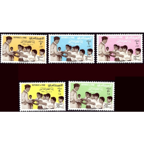 Iraq 273-77 MNH 1961 Childrens Day (ap3588a)