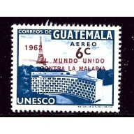 Guatemala C258 MNH 1962 Anti-Malaria Campaign (ap3770)
