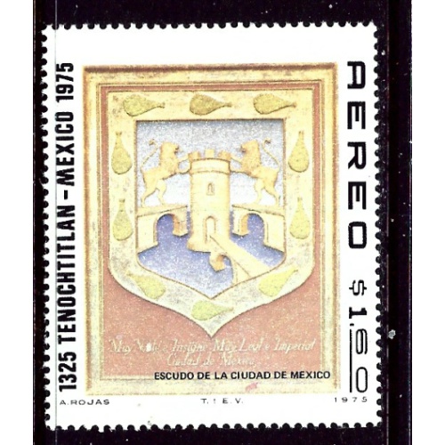 Mexico C465 MH 1975 issue (ap5373)