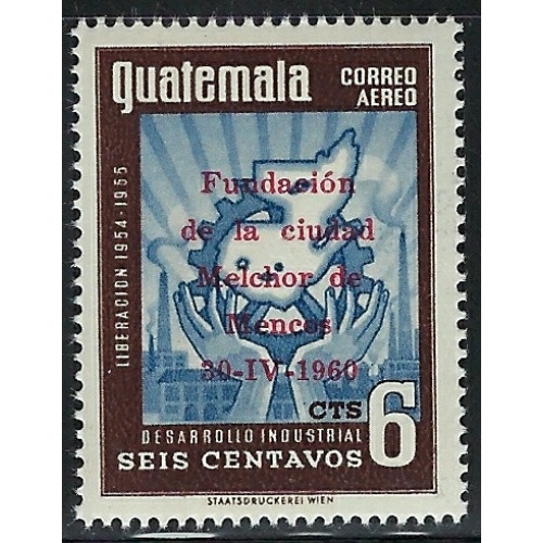 Guatemala C243 MNH 1960 issue (ap5872)