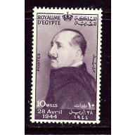 Egypt 241 MNH 1944 King Faud (ap6172)