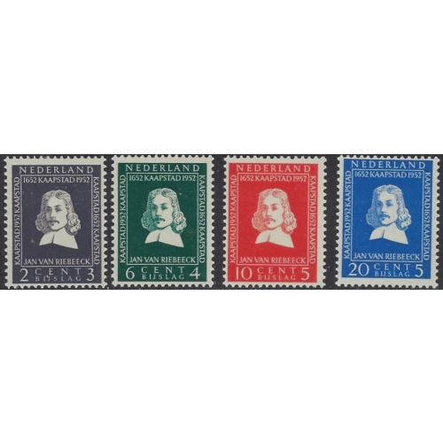Netherlands B234-37 MH 1952 set (ap6486a)