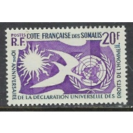 Somali Coast 274 MNH 1958 issue (ap6629)