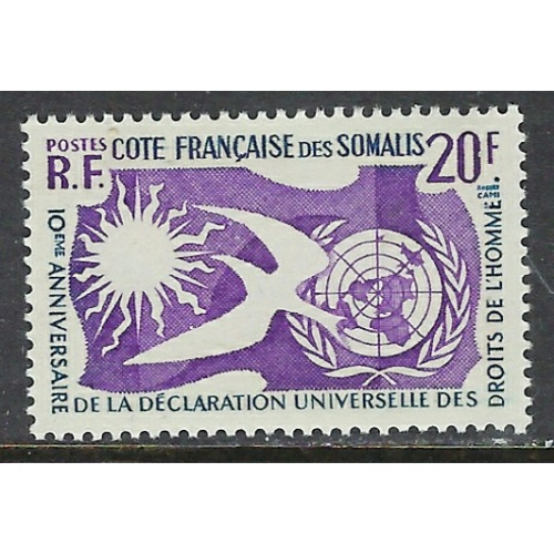 Somali Coast 274 MNH 1958 Human Rights (ap6629)