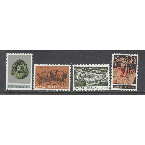 Greece 855-58 MNH 1966 set (ap7121)
