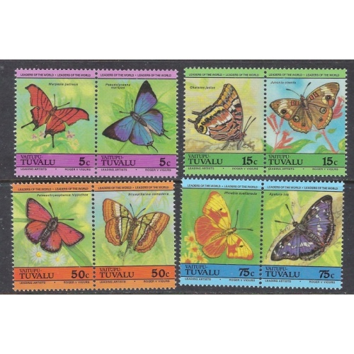 Tuvalu 279-82 MNH 1985 Butterflies (ap7404)