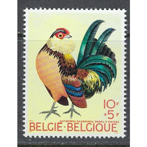 Belgium B850 MNH 1969 issue (ap7570)