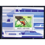Guinea Bissau 625A MNH 1984 Elevated Railroad (ap8968a)
