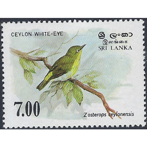 Sri Lanka 877 MNH 1988 Bird (ap9440a)