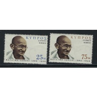 Cyprus 338-39 MNH 1970 Gandhi (ap9501)