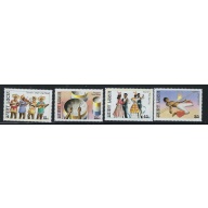 St Lucia 862-65 MNH 1986 Music (ap9513)