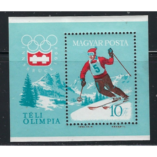 Hungary 1555 MNH 1964 Olympics (ap9944)