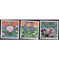 Cambodia 231-33 MNH 1970 set (eb1003)
