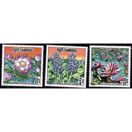 Cambodia 231-33 MNH 1970 set (eb1003)
