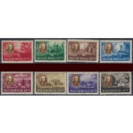 Hungary B198A-D;CB1-CB1C MNH 1947 President Franklin Roosevelt (eb1017)