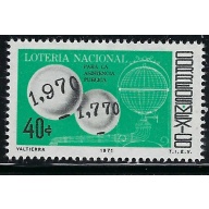 Mexico 1031 MNH 1971 issue (fe1105)