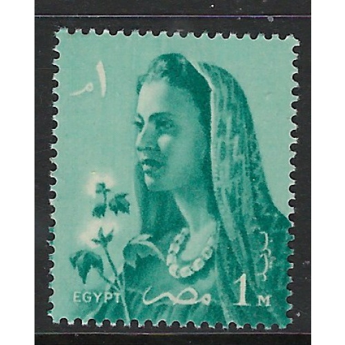 Egypt 415 MNH 1957 issue (fe1238)