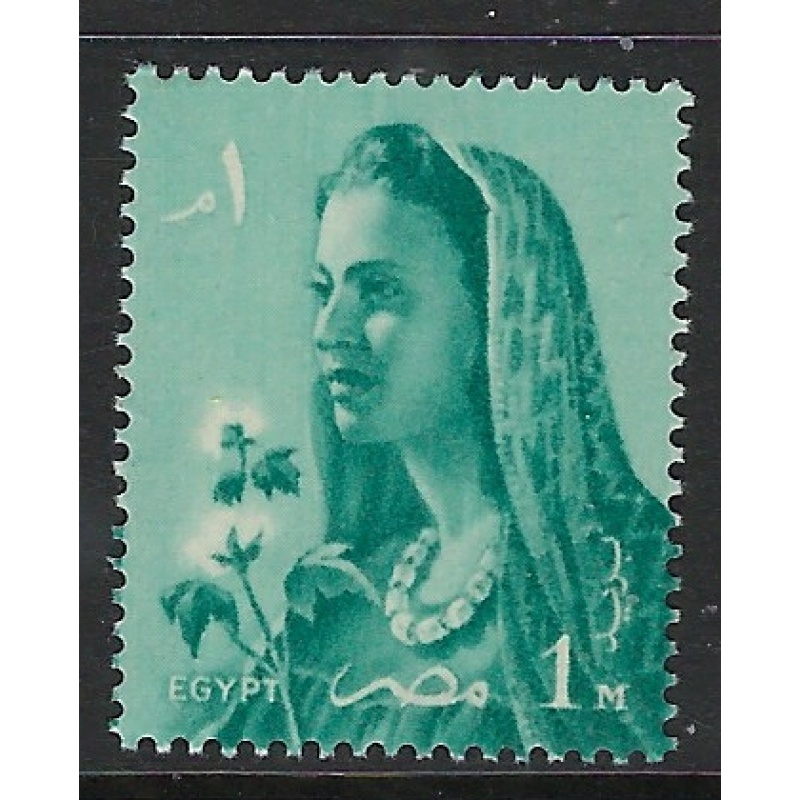 Egypt 415 MNH 1957 issue (fe1238)
