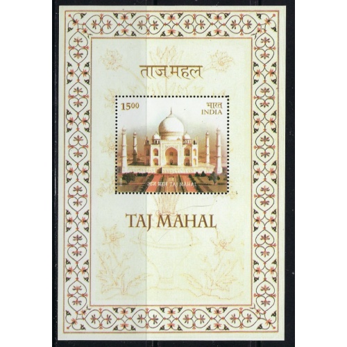 India 2093a MNH 2004 Taj Mahal souvenir sheet (fe2305)