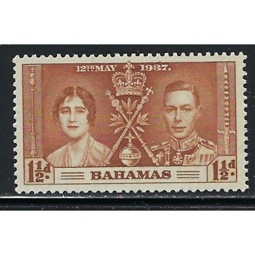 Bahamas 98 MNH 1937 issue (fe2905)