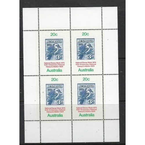 Australia 687a MNH 1978 sheet of 4 (fe3086)