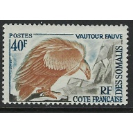 Somali Coast 291 MH 1962 issue (fe3106)