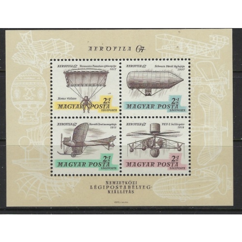 Hungary CB26b MNH 1967 Aviation (fe3256)