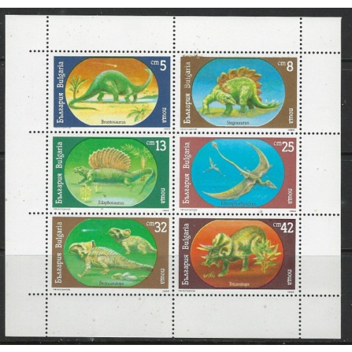 Bulgaria 3545a MNH 1990 Dinosaurs (fe3257)