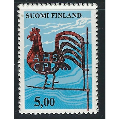 Finland 570 MNH 1970 issue (fe3286)
