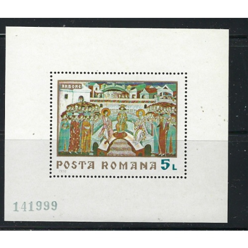 Romania 2185 MNH 1970 souvenir sheet (fe3533)