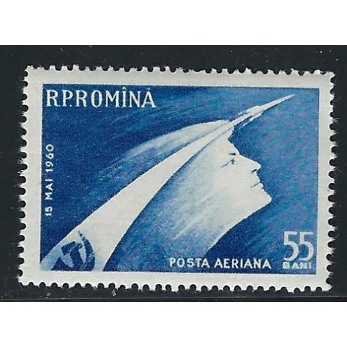 Romania C88 MNH 1969 issue (fe3586)