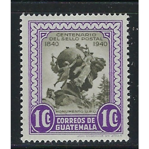 Guatemala 318 MNH 1946 issue (fe3630)