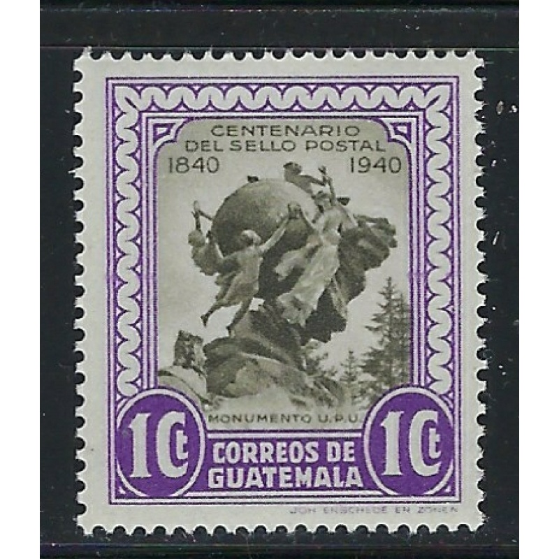 Guatemala 318 MNH 1946 issue (fe3630)