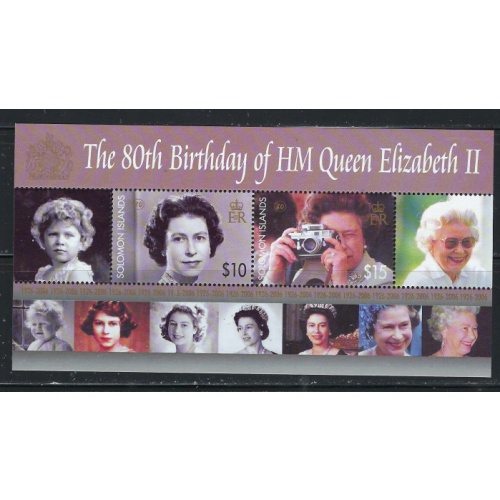 Solomon Is 1043 MNH 2006 QEII 80th Birthday (fe3989)