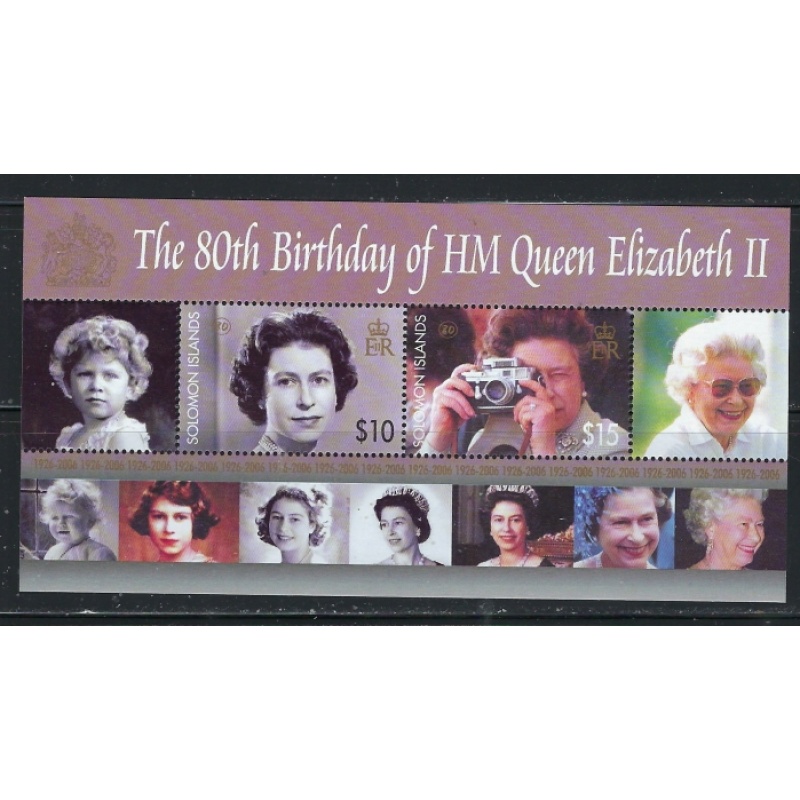 Solomon Is 1043 MNH 2006 QEII 80th Birthday (fe3989)