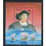 Solomon Is 1051A MNH 2006 Christopher Columbus (fe3992)