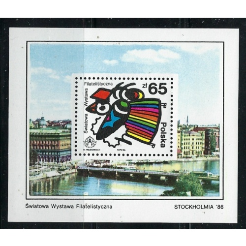 Poland 2756a MNH 1986 souvenir sheet (fe4229)