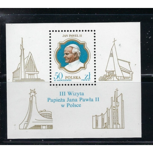 Poland 2807 MNH 1987 Pope John Paul II (fe4465)